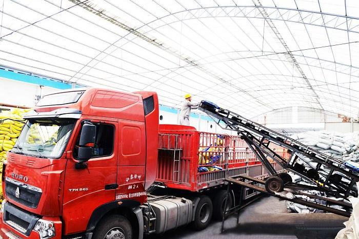 集裝箱裝運(yùn)