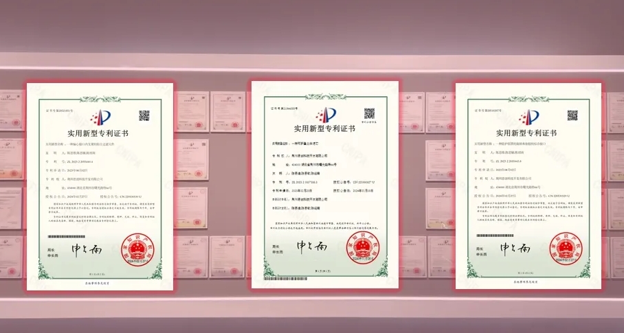 荊州思創(chuàng  )科技2024全年回顧｜創(chuàng  )新與堅守，共繪輝煌篇章