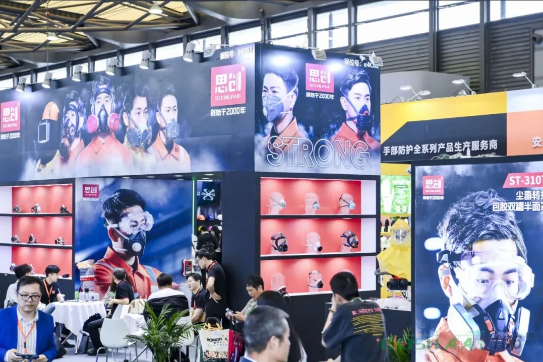 荊州思創(chuàng  )科技2024全年回顧｜創(chuàng  )新與堅守，共繪輝煌篇章
