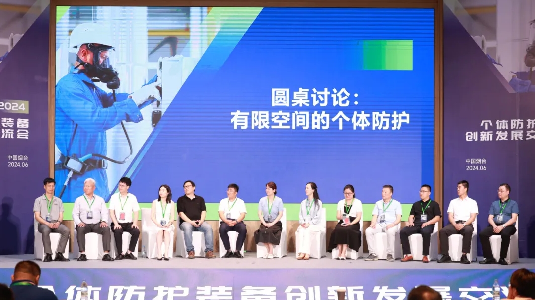 荊州思創(chuàng  )科技2024全年回顧｜創(chuàng  )新與堅守，共繪輝煌篇章
